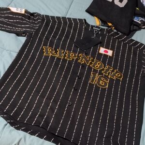 Ripndip Japan Baseball Jersey